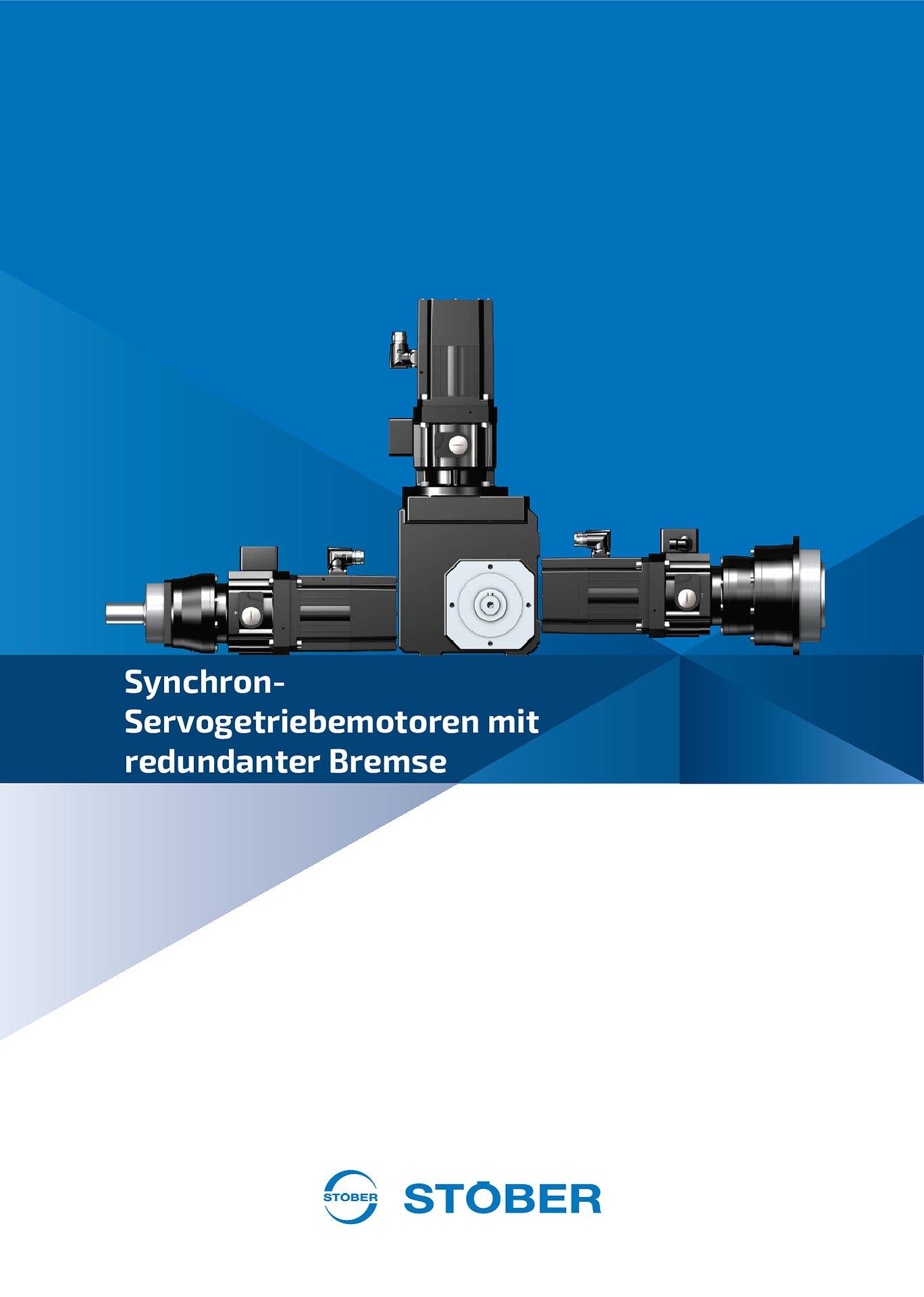 Katalog Synchron-Servogetriebemotoren mit redundanter Bremse